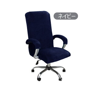 y2_500~/3_800~OFFzItBX֎qJo[ `FAJo[ ItBX`FAJo[ ֎qJo[ CX ֎q Jo[ ItBXp CXJo[ p\R`FAJo[ ItBX`FA I|t 