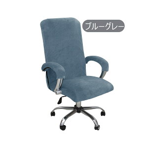 y2_500~/3_800~OFFzItBX֎qJo[ `FAJo[ ItBX`FAJo[ ֎qJo[ CX ֎q Jo[ ItBXp CXJo[ p\R`FAJo[ ItBX`FA I|t 