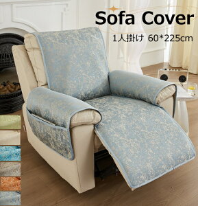 y2_500~OFFSALEz}bT[W`FA Jo[ NCjO`FAJo[ ėp |邾 \t@[Jo[ }bT[W\t@pւJo[ \t@[Jo[ I It l|