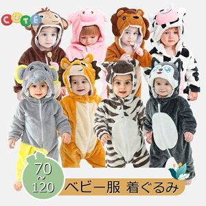 y2_500~OFFSALEzxr[  RX`[ Jo[I[  h Ԃ q p[X LbYp  j̎q ̎q oYj  x N L