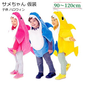 y2_500~OFFSALEzT RXvq nEB  q  lC RXv LbY j̎q ̎q Ԃ  nEC RX`[ LbY s[X nEBߑ 