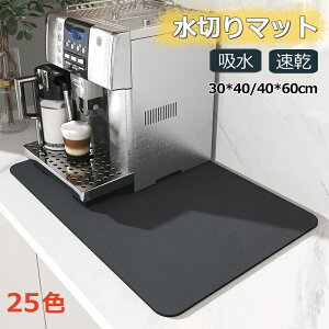 ]y ؂}bg Lb` H튣}bg ~ߕt ؂z}bg ؂}bg 唻 40*60cm ]y z}bg ۂ߂Ď[ ~ 􂦂 R^ L  