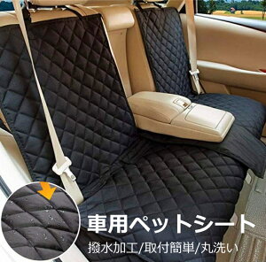 ybgphCuV[g LhCu ԗpybgV[g LhCupi ԗpybgV[g ybg ėp ԗp ybgV[gxgt 㕔 V[gJo[ h ~  S