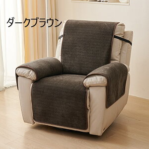 y2_500~/3_800~OFFz\t@[Jo[ NCjO\t@ h }`Jo[ It It L΍ \t@[}bg ~ H \t@Jo[ n V[gJo[ h~ ܂Ƃ