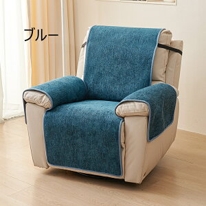 y2_500~/3_800~OFFz\t@[Jo[ NCjO\t@ h }`Jo[ It It L΍ \t@[}bg ~ H \t@Jo[ n V[gJo[ h~ ܂Ƃ