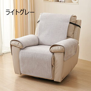 y2_500~/3_800~OFFz\t@[Jo[ NCjO\t@ h }`Jo[ It It L΍ \t@[}bg ~ H \t@Jo[ n V[gJo[ h~ ܂Ƃ