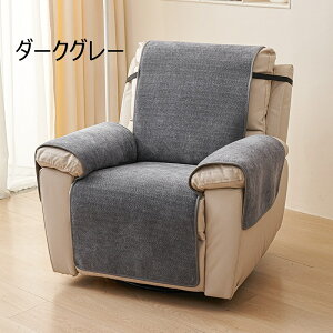 y2_500~/3_800~OFFz\t@[Jo[ NCjO\t@ h }`Jo[ It It L΍ \t@[}bg ~ H \t@Jo[ n V[gJo[ h~ ܂Ƃ