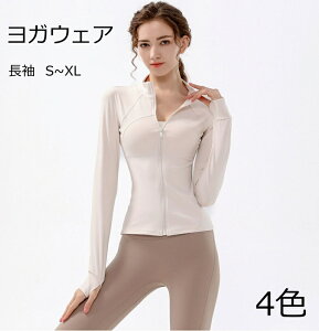y2_500~/3_800~OFFzKEFA  K 킢  fB[X ꂢ g[jO 㒅 Xgb`  Lk seBX z n tBbglX ^ ̈ g[j