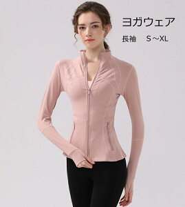 y2_500~/3_800~OFFzKEFA  K  fB[X OJ g[jO 㒅 Xgb` Lk z n tBbglX ^ ̈ g[jOEFA W ^ _C