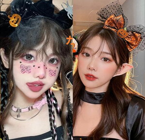 y2_480~OFFz2Zbg nEB J`[V RXv 킢  p[eB[ ObY ANZT[  l nEB[ IW ڂ