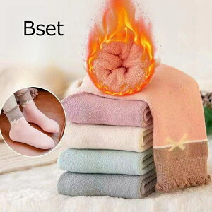 y2_480~OFFzC LbY ̎q j̎q \bNX q 5Zbg ʋC tH~ ʉ ʊw xr[\bNX j j̎q C LbY Zbg  5Zbg T̕ t@bV N[ v