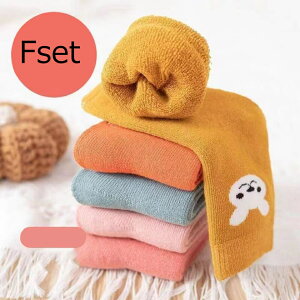 y2_480~OFFzC LbY ̎q j̎q \bNX q 5Zbg ʋC tH~ ʉ ʊw xr[\bNX j j̎q C LbY Zbg  5Zbg T̕ t@bV N[ v