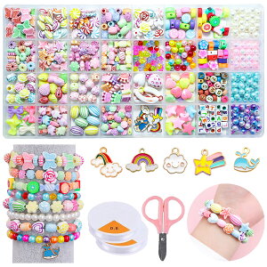 y2_500~OFFzr[Y  DIY | r[Y  r[Y | r[YZbg Lbg ANZT[  ̎q uXbg lbNX Jt J`[V r[YZ