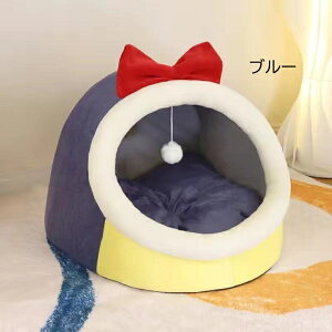 y2_500~/3_800~OFFzLxbh h[^ ˂ nEX ~ L̃xbh 􂦂 g xbh h[^ ӂӂ  NbVt L nEX ybgpQ LbgnEX ^ Lp 