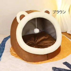 y2_550~/3_900~OFFzLxbh h[^ ˂ nEX ~ L̃xbh 􂦂 g xbh h[^ ӂӂ  NbVt L nEX ybgpQ LbgnEX ^ Lp 