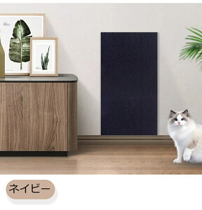 y2_500~/3_800~OFFSALEzLp܂Ƃ L ܌V[g ܌}bg LXNb`[ @\ \t@[  ֎q XebJ[ Ƌی ǂɓ\ ϖ ܂Ȃ DIYRȑgݗ