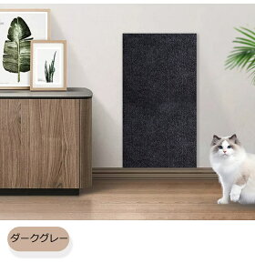 y2_500~OFFSALEzLp܂Ƃ L ܌V[g ܌}bg LXNb`[ @\ \t@[  ֎q XebJ[ Ƌی ǂɓ\ ϖ ܂Ȃ DIYRȑgݗ 