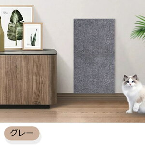 y2_480~/3_780~OFFzLp܂Ƃ L ܌V[g ܌}bg LXNb`[ @\ \t@[  ֎q XebJ[ Ƌی ǂɓ\ ϖ ܂Ȃ DIYRȑgݗ t