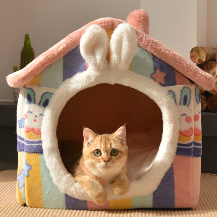 2点購入で480円オフ ペットハウス ドーム型 ペットベッド 犬 猫 ベッド 冬 洗える ふわふわ あったかい 犬 猫ハウス 人気 おしゃれ 折りたたみ式 キャットハウス 猫こたつ 寝袋 暖かい ふわふわ 遊び場 冬用 取り外し可能 ハウス CocoZaka