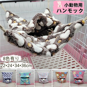 y2_500~OFFSALEz nbN nX^[ pnEX nlY~ bg Q h \tgK tFbg `` nbN g ʂ ybg