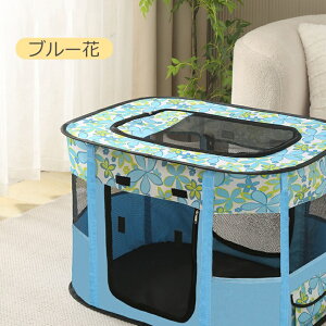 ybgT[N ܂肽 ` p T[N t ʋC bV L  P[W ܏ 300DIbNXtH[hz y L T[N O [obOt L̕؎ h ϖ