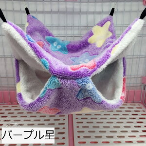 y2_480~OFFznbN p ybg nbN xbh~p _炩 nEX QܓwXt[Xg ETM nlY~ tFbg bgB Vя ݂艺