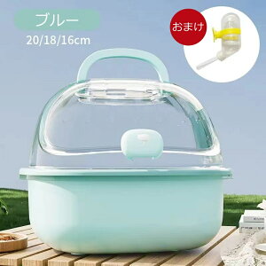 y2_480~OFFzOopobO nX^[ L[P[X nX^[ P[W  L[ ^ѕ֗ ʋC V}X K bg  P[W s Oo 