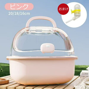 y2_480~OFFzOopobO nX^[ L[P[X nX^[ P[W  L[ ^ѕ֗ ʋC V}X K bg  P[W s Oo 