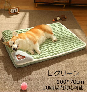 AEgbg ݌ɏ@ybg H~ hp ybgpȓ hbOEFA RbgR[g l  R[g  ̕ p[J[ H~ ^ ^ L L̕ m 