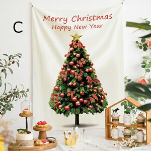 y2_480~OFFzy18ށzNX}Xc[ ^yXg[ NX}X ^yXg[ c[^yXg[ 150X200cm 130X150cm Ǌ|^yXg[ z NX}XfR[V CeA 