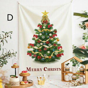 yP8{&2_500~OFFzy18ށzNX}Xc[ ^yXg[ NX}X ^yXg[ c[^yXg[ 150X200cm 130X150cm Ǌ|^yXg[ z NX}XfR[V Ce