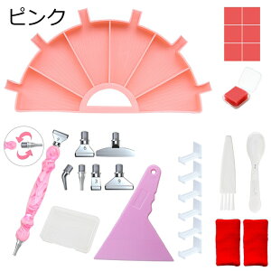 y2_480~/3_780~OFFz_ChA[g Lbg y S y _ChyCeBO A[g h yLbg _ChhLbg _ChA[g y CX