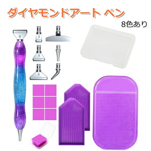 y2_480~/3_800~OFFz_CAhA[g y Lbg ŷ hZbg c[ _CAhy ywbh H _ChyCgyLbg _ChA[g