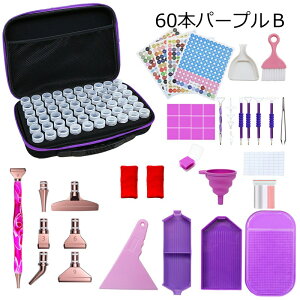 y2_500~/3_800~OFFz r[YP[X _ChA[g r[YP[X 30 60 _ChhH hc[ _ChA[g c[ y _ChyCeBO _C