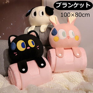 y2_500~OFFSALEzuPbg Ђ| ʂ 傫 [ _炩 ӂӂ uPbg Ђ|   lR Q  Lbg uPbg Ђ| RpN