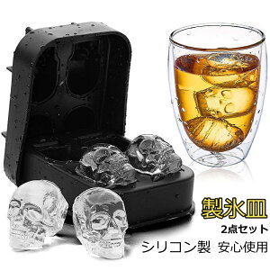 y2_480~/3_780~OFFzXM VR 4 ACXg[ 4x4.6cm (hN XJ W) bNACX ACXL[u ACX{[[J[ X X@ ʔ G Sgp ECX