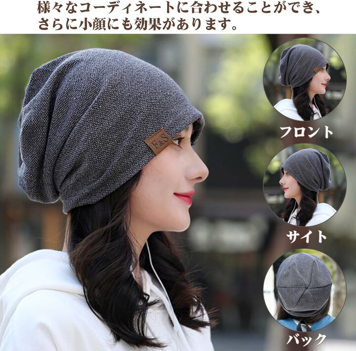 楽天市場】ニット帽 メンズ 春 夏 秋 冬 防寒防風 ニット帽子 男女兼用 