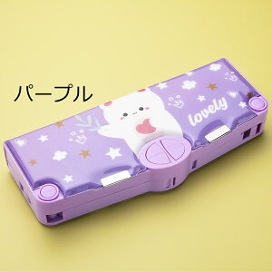 y2_480~OFFz M w @\ yP[X M ̎q w Mw̎q M w ̎q j̎q yP[X }OlbgM ̎q 킢 M @\ w M y