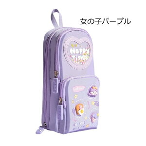 y2_480~/3_780~OFFzM yP[X ̎q w  e M 킢 lC  킢 y|[` M kł @\ c[yP[X w w Z w