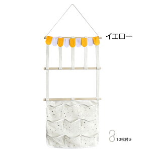 y2_500~/3_800~OFFzwAs [ ݂グ Ǌ| wAANZ [  ̎q wANbv[ w q EH[|Pbg Ǌ| e ݂艺 LbY q xr[  hA