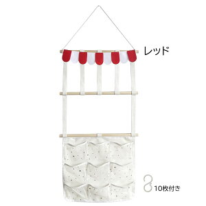 y2_480~/3_780~OFFzwAs [ ݂グ Ǌ| wAANZ [  ̎q wANbv[ w q EH[|Pbg Ǌ| e ݂艺 LbY q xr[  hA