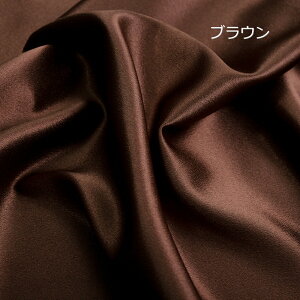 y2_480~/3_780~OFFz Be wiz ʐ^ Be wi V[g x[W sN  wiV[g 75*100cm 150*100cm Be wiz X^WIwi XN[V[g ϕi Bepwiz ʐ^B