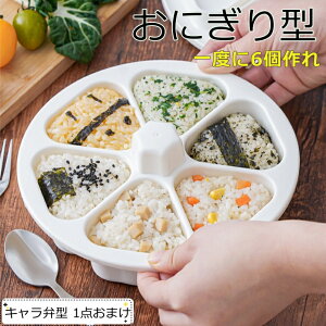 ɂ^ 6 ɂ胁[J[ ɂP[X ɂ胁[J[ 6 ɂ ^ Opi^Lbg ɂBl ɂ ނ ^ S ȒP֗ DIYɂ^ ٓc[