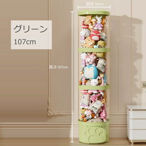 y2_500~OFFzʂ [ ~ ʂ [ P[X ~ Wt e  [P[X ʂݎ[ gݗĎ [`[u W{bNX  I ʂݕۊ IV