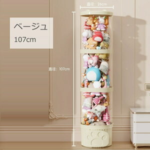 y2_500~OFFzʂ [ ~ ʂ [ P[X ~ Wt e  [P[X ʂݎ[ gݗĎ [`[u W{bNX  I ʂݕۊ IV