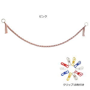 y2_480~/3_780~OFFzʂ [ ݂艺[ nbN Ǌ| [ [v Nbvt Еt ȃXy[X XbL[ I rO q tȒP [v ȃ[v D