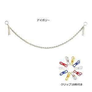 y2_480~/3_780~OFFzʂ [ ݂艺[ nbN Ǌ| [ [v Nbvt Еt ȃXy[X XbL[ I rO q tȒP [v ȃ[v D