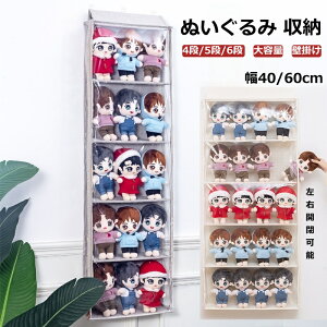 y2_500~OFFSALEzʂ [ ʂ EH[|Pbg 4i 5i 6i fBXvC RNVP[X [P[X [{bNX RNV [  hA| 