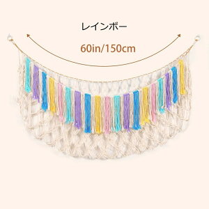 y2_480~OFFz ʂ nbN lbg  [ D   ʂݎ[nbN m ʂ [ D lbg [nbN [lbg 