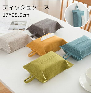 y2_500~/3_800~OFFzeBbVP[X Ǌ| ݂艺 eBbVP[X eBbVz_[ eBbVJo[ z z ݂艺 k Lb` Ǌ| Jo  ֗ [ 2wa